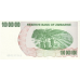 P58 Zimbabwe - 100.000.000 Dollars Year 2008/2008 (Bearer Cheque)